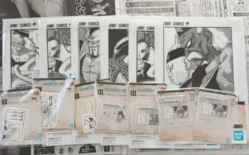 제일복권 드래곤볼 40th G상 클리어 파일 H상 스탠드 I상