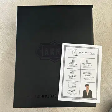 BTS ARMY MEMBERSHIP KIT 7기 태태