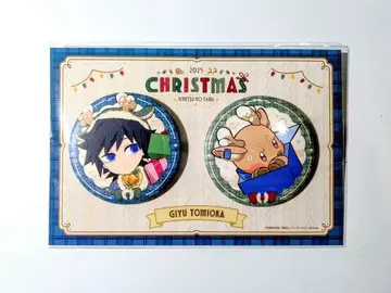 귀멸의 칼날 크리스마스 루돌프 토미오카 기유