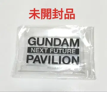 GUNDAM NEXT FUTURE PAVILION 미개봉품 입수 곤란품