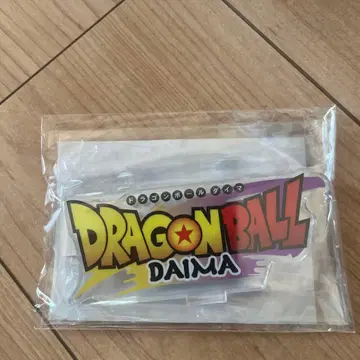 드래곤볼 DAIMA 아크릴 스탠드 로고