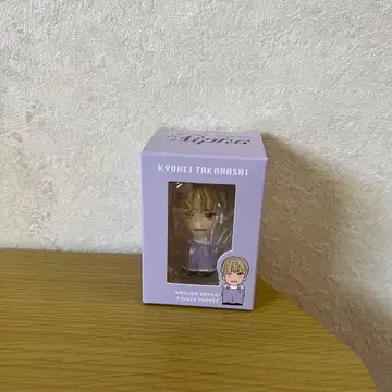 타카하시 쿄헤이 손가락 인형