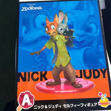새상품 happy 복권 주토피아 A상 닉 & 주디 피규어