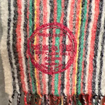 45rpm 스트라이프 패턴 울 100% 머플러