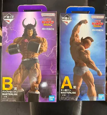 근육맨 제일복권 A.B상 세트