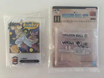 제일복권 DRAGON BALL 40th ~그 두 번째~ 드래곤볼 F&H상