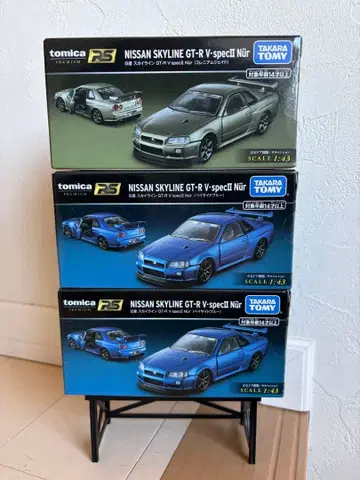 토미카 프리미엄 RS 닛산 스카이라인 GT-R 3대 세트 미개봉품