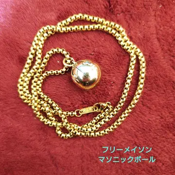 앤티크 프리메이슨 소닉 볼