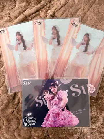 쿠리타 나츠카 생탄 스키쿠지