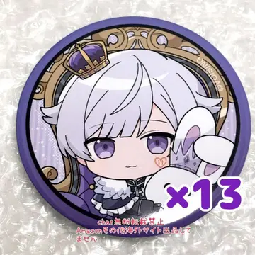 이레이스 쇼토 캔뱃지 화이트 블랙 EreboSs 데포 SD