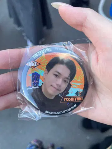 BALLISTIK BOYZ 카노 요시마사 캔뱃지