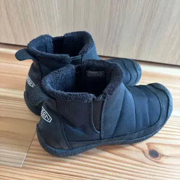 Keen 하우저 MID 24cm