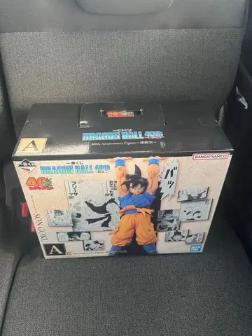 제일복권 DRAGON BALL 40th ~그 두 번째~ A상 손오공