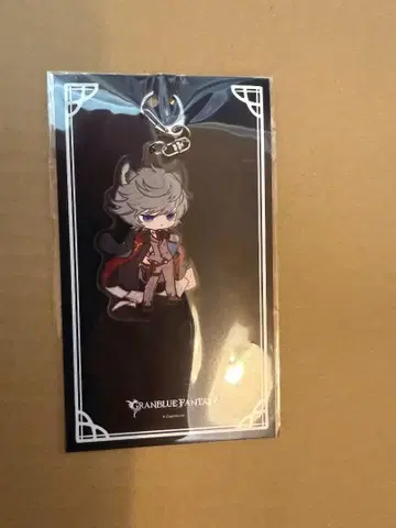 리버서블 아크릴 키링 (네한)