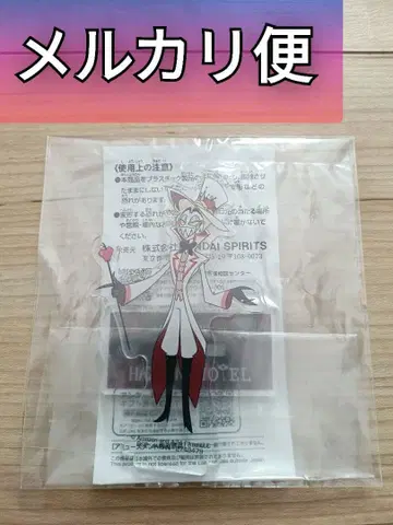 [ 새상품 ] 해즈빈 호텔 아크릴 스탠드 루시퍼 프라이스