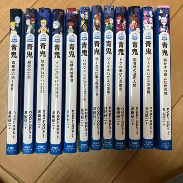 청서 12권 묶음 판매