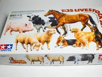 타미야 밀리터리 미니어처 시리즈 동물 세트 II