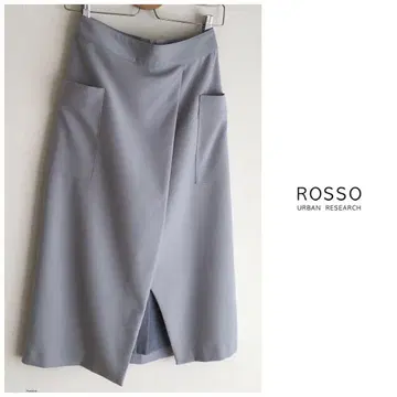 어반 리서치 미모레 기장 드레이프감 슬릿 두께감 타이트 스커트