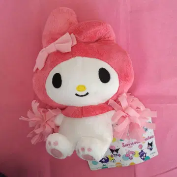 모두 힘내! 큐트 응원 봉제 인형