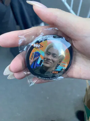 BALLISTIKBOYZ 후카보리 미라이 캔 배지