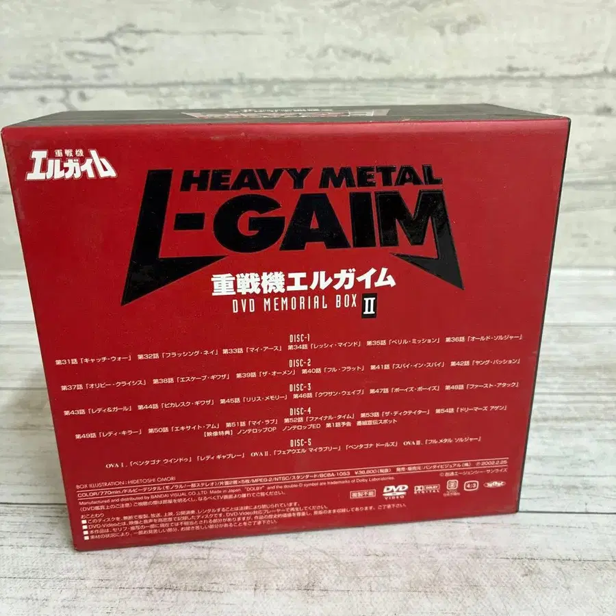 2번째 상품 이미지