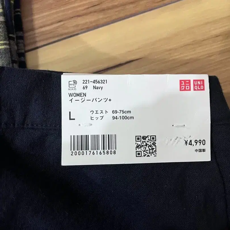 4번째 상품 이미지