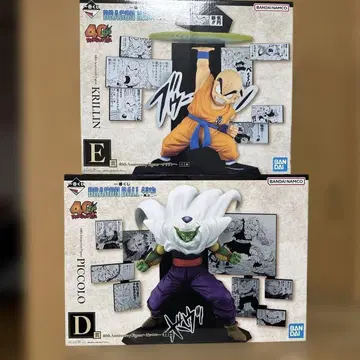 제일복권 드래곤볼 40th 그 두 번째 D상 E상 기념일 피규어 2체