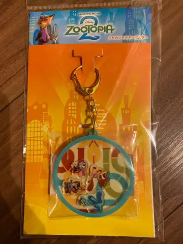 [ 당일 발송 ] TOHO 시네마즈 주토피아 샤카샤카 키링 [ 미개봉 ]