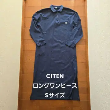 CITEN 시텐/긴팔 피케 셔츠 롱 원피스 네이비 S