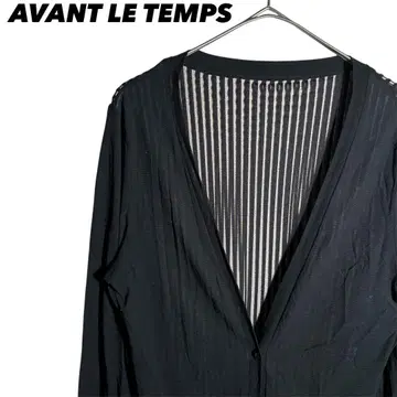 가디건 블랙 시스루 가디건 긴팔 구제 의류 롱 가디건