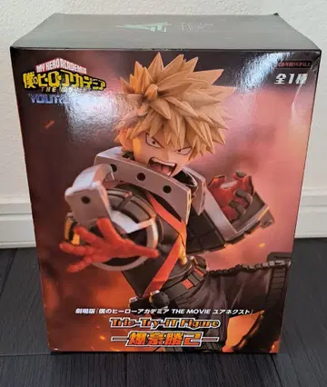 나의 히어로 아카데미아 바쿠고 카츠키 피규어