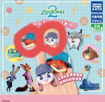 주토피아2 패션 반지 2세트 닉 주디