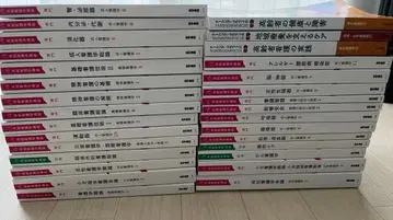 계통 간호학 강좌+너싱 그래피카