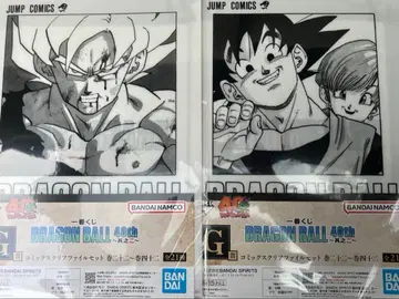 드래곤볼 제일복권 G상 코믹 클리어 파일 27권 42권