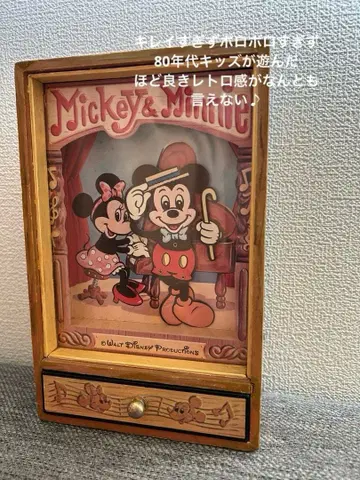 앤티크 레트로 잡화 인테리어 쇼와 소품함 디즈니