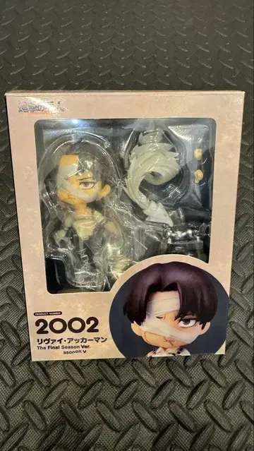 넨도로이드 진격의 거인 리바이 아커만 피규어 2002