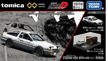 토미카 이니셜D 4종 세트 AE86, 기타