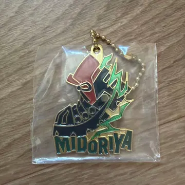 나의 히어로 아카데미아 제일복권 메탈 참 미도리야 이즈쿠