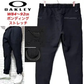 OAKLEY SKULL 코몬 속기모 입체 주름 가공 스트레치 조거 팬츠