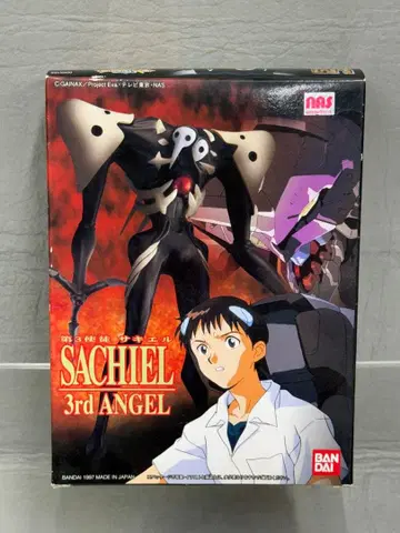 반다이 에반게리온 제3사도 사키엘 프라모델 미사용 새상품