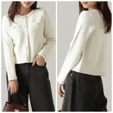 프로포션 바디 드레싱 트위드 니트 자켓 샤기 아이보리