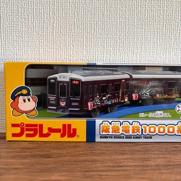 타카라토미 프라레일 한큐 전철 1000계 커비호