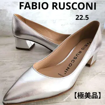 컨디션 최상 FABIO RUSCONI 펌프스 실버