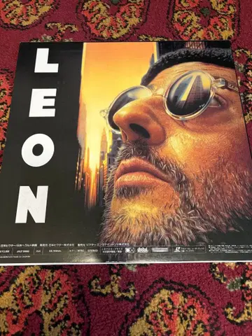 영화 레온 LEON 레이저 디스크