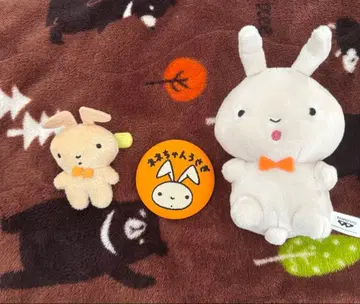 [ 짱구는 못말려 ] 유리(네네)의 토끼 세트 봉제 인형 캔뱃지