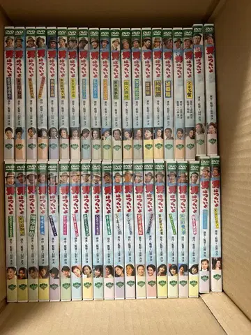 남자, 그것이 알고 싶다 1~40권 셀판 DVD 묶음 판매