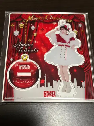FRUITS ZIPPER 츠키아시 아마네 크리스마스 아크릴 스탠드