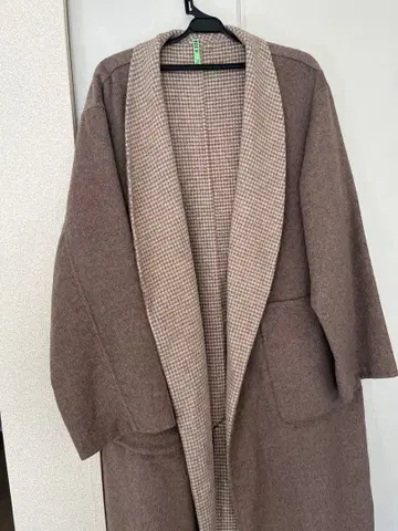 나노 유니버스 리버서블 롱 코트