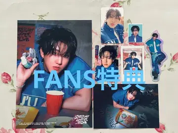 StrayKids 스키즈 한국 시즌그리팅 창빈 FANS 특전