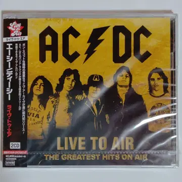 AC/DC 라이브 투 에어